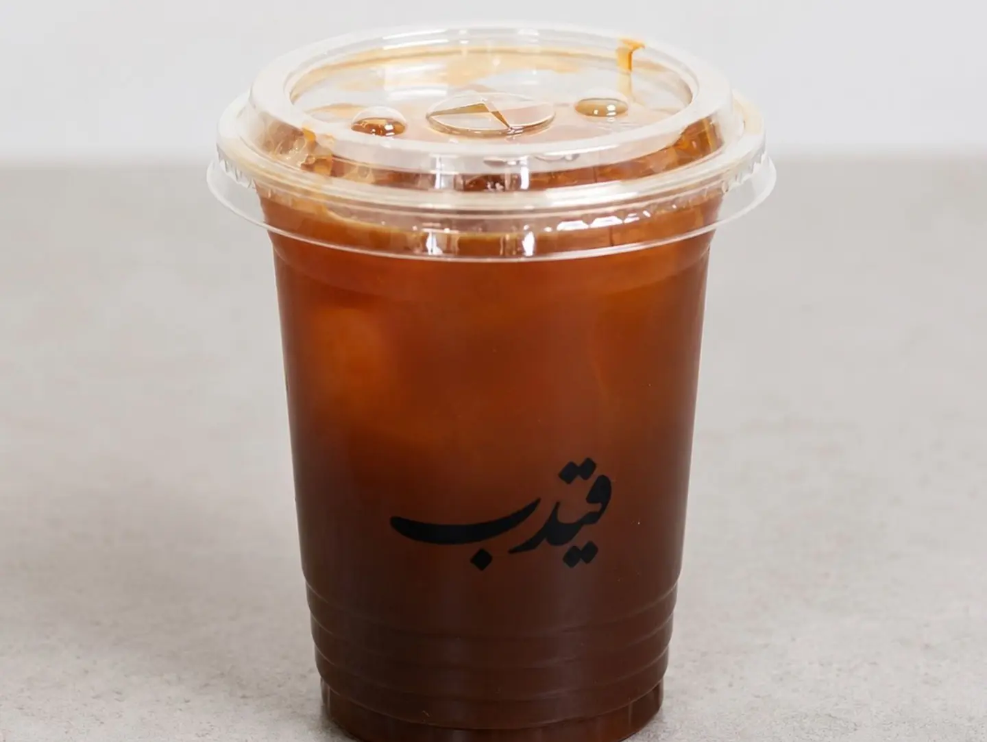 ايس امريكانو