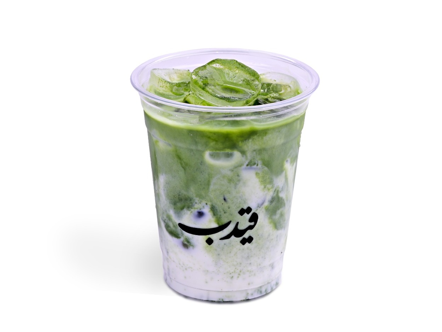 Ice Matcha