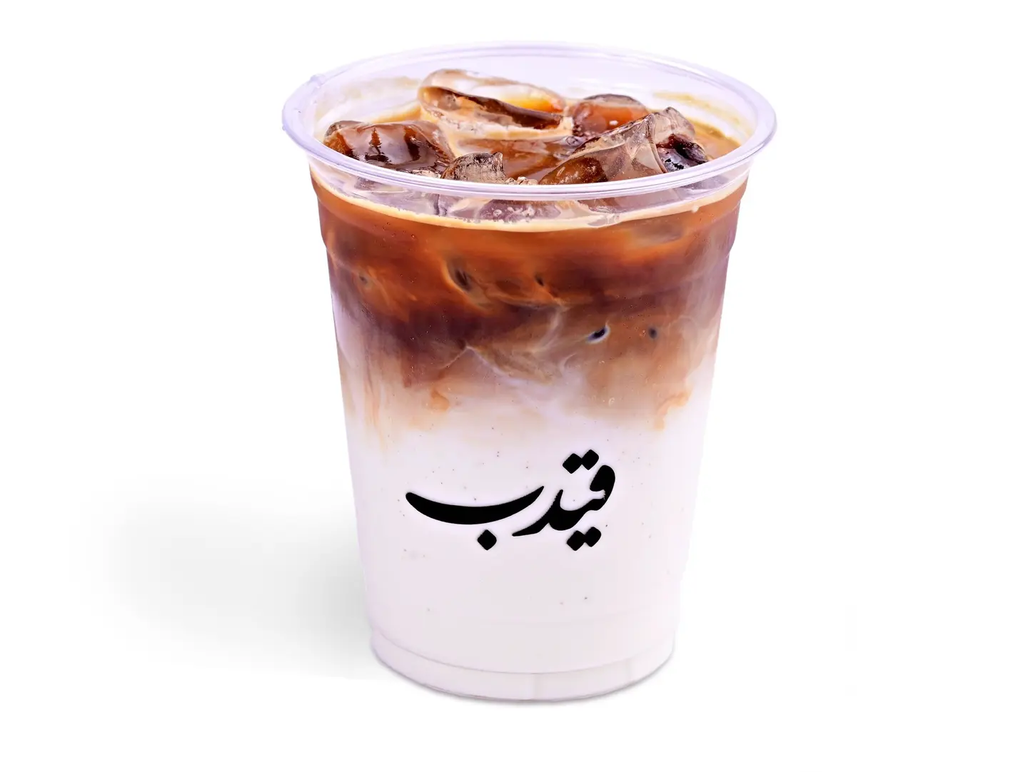 Iced Spanish Latte