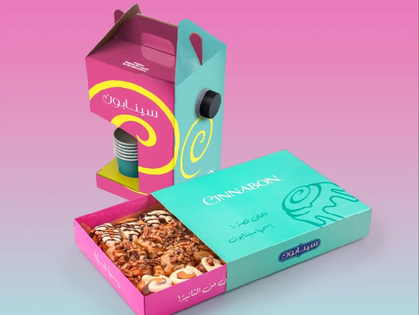 Delivery Offer 59