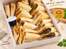 بوكس فطائر