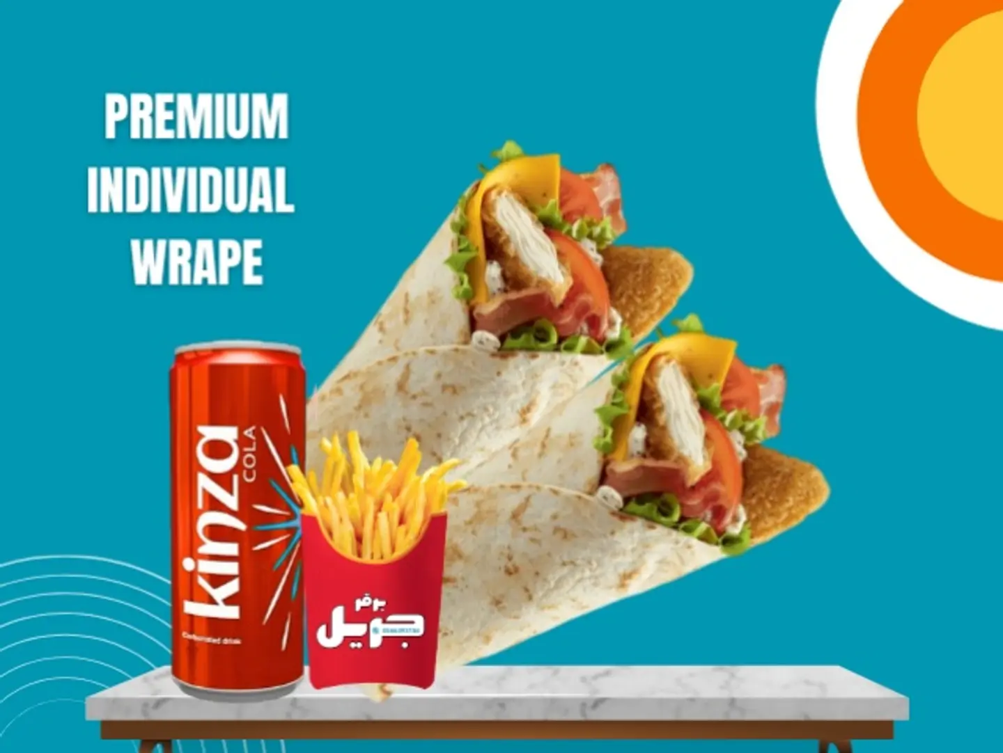 Individual Wrap Offers