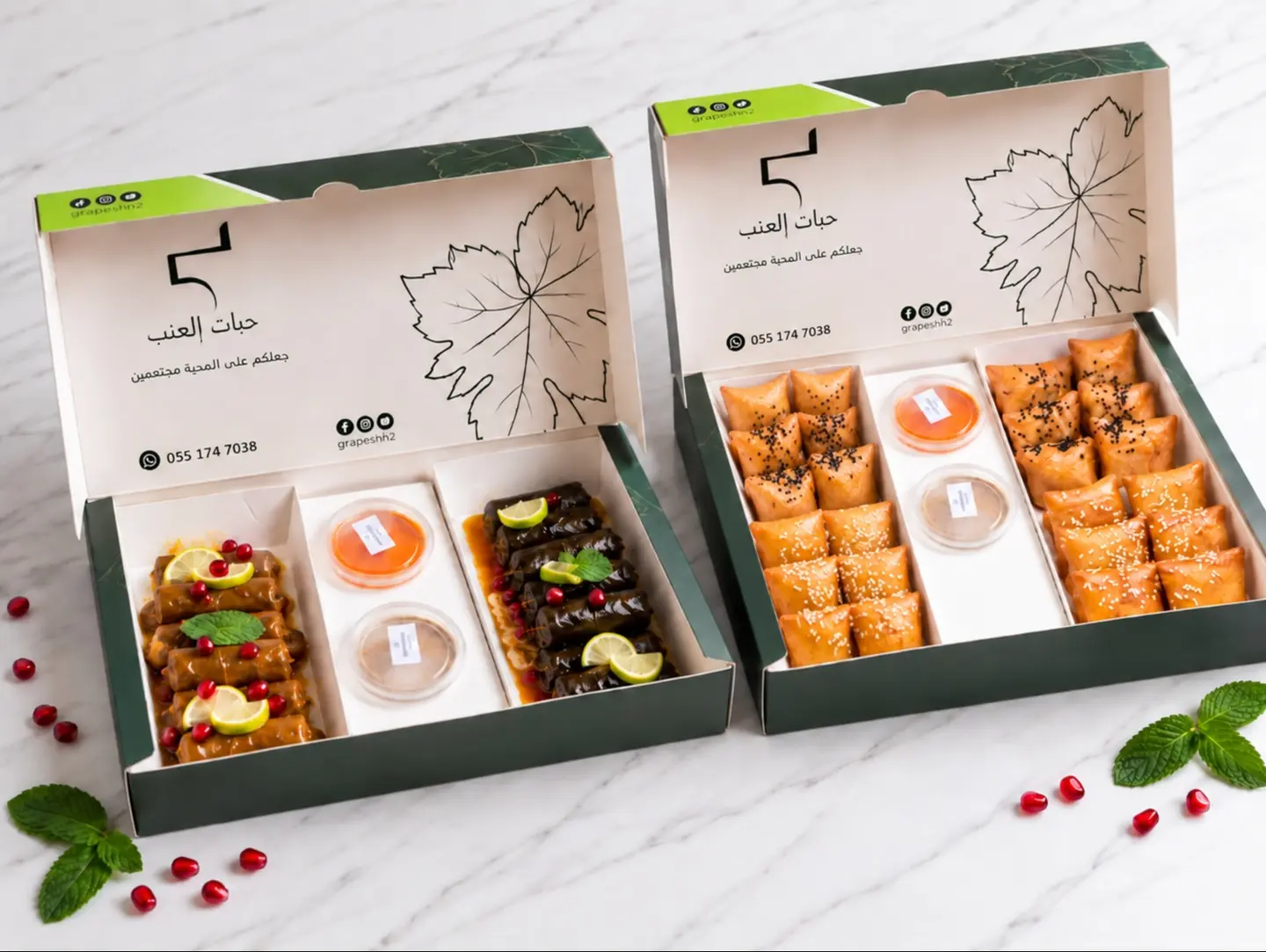 2 Small Box( Warq Anab Mix & Malfof) & ( 2 Jobnia )