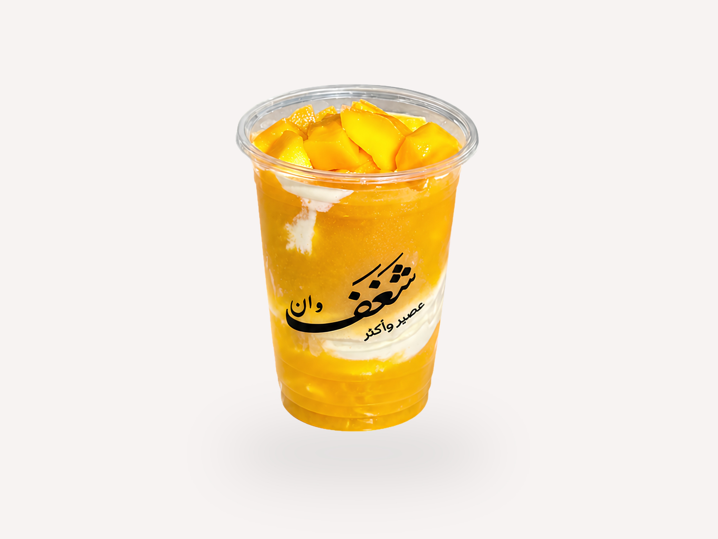 كوكي مانجو