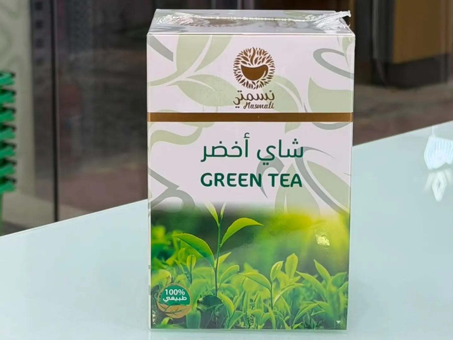 شاي اخضر نسمتي 150جرام