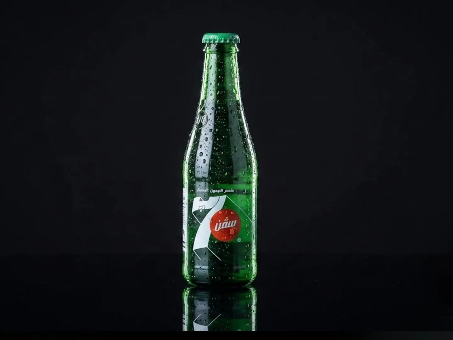 7 Up