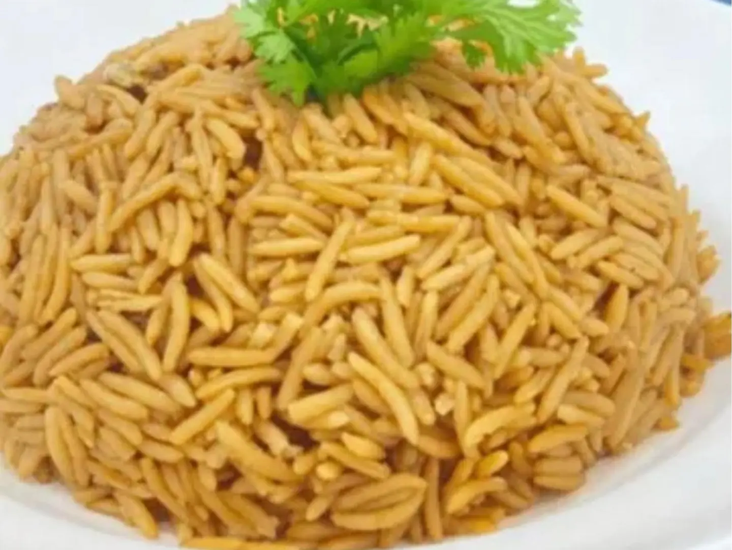 أرز سعدية