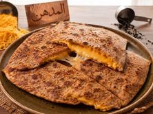 تميس بر بالجبنه اشدر