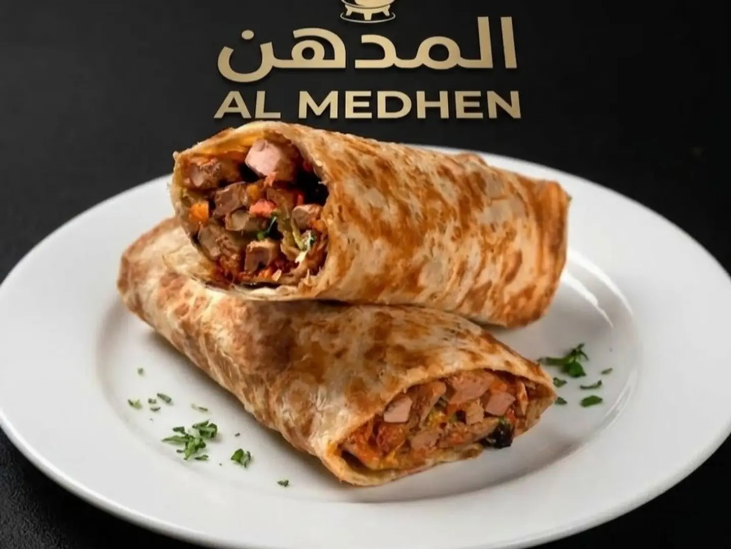 فطيره كبده