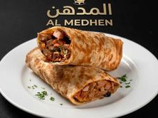 فطيره كبده