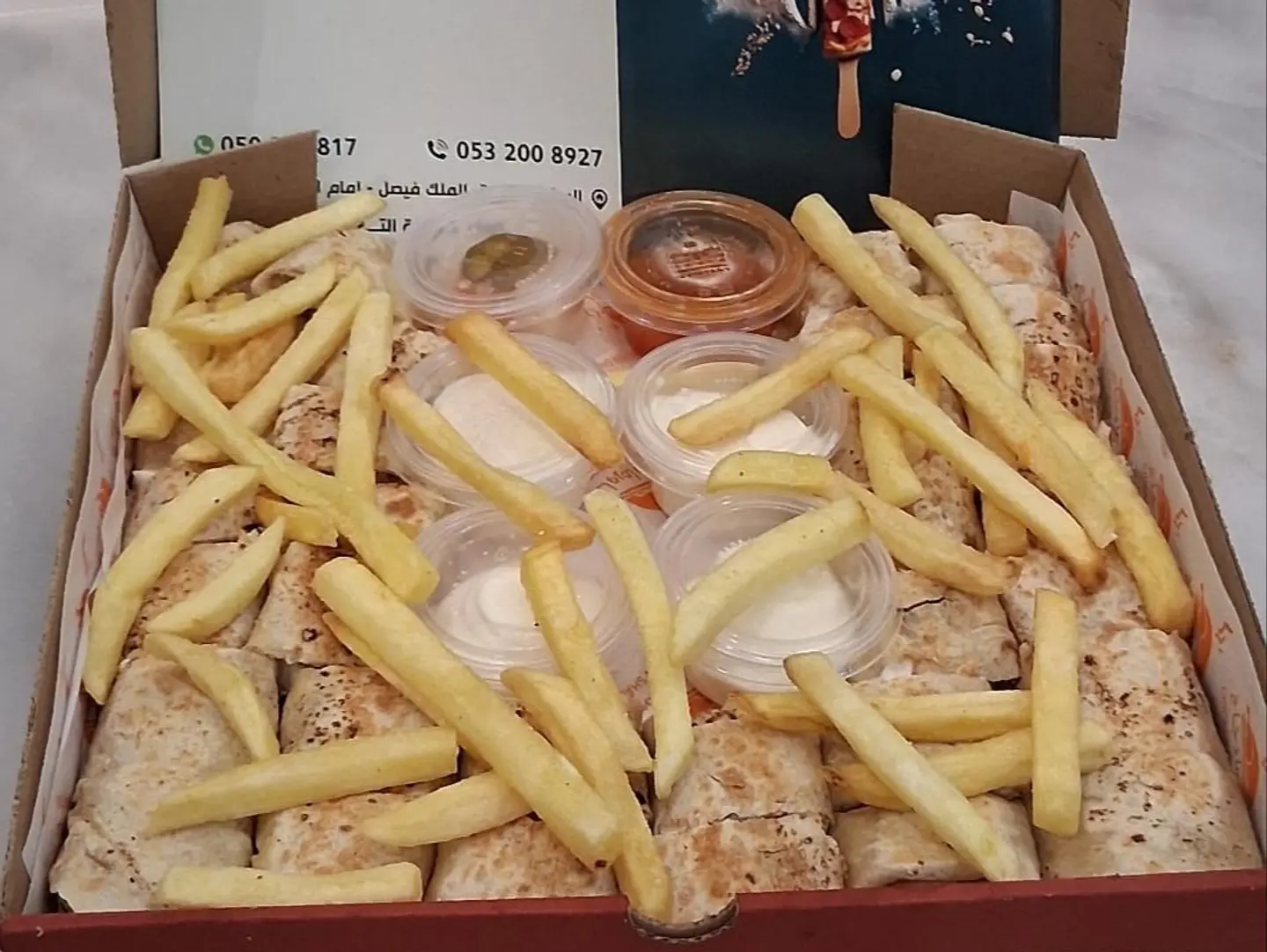Gatherings Shawarma Box