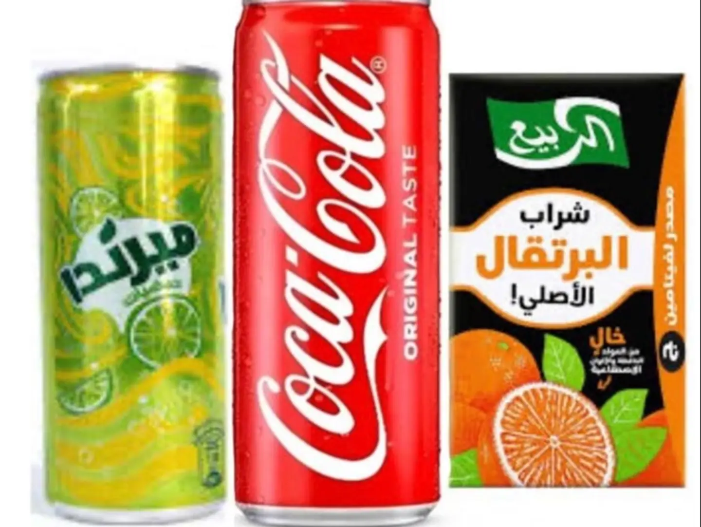 Soft Drinks - Cola
