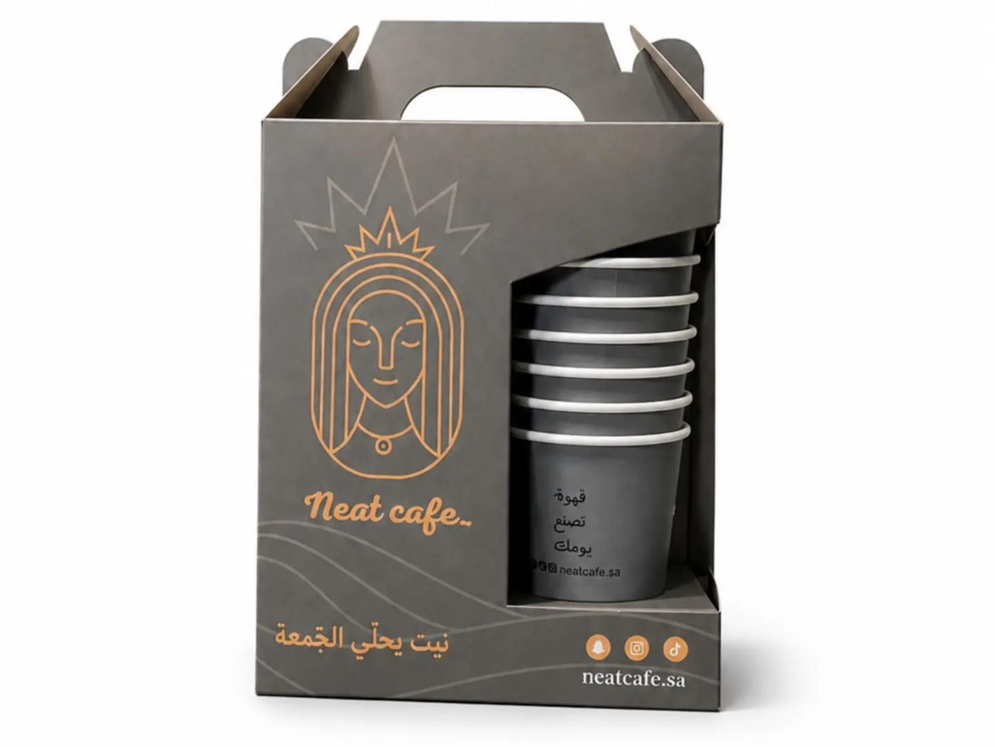 Coffee Box - Liter