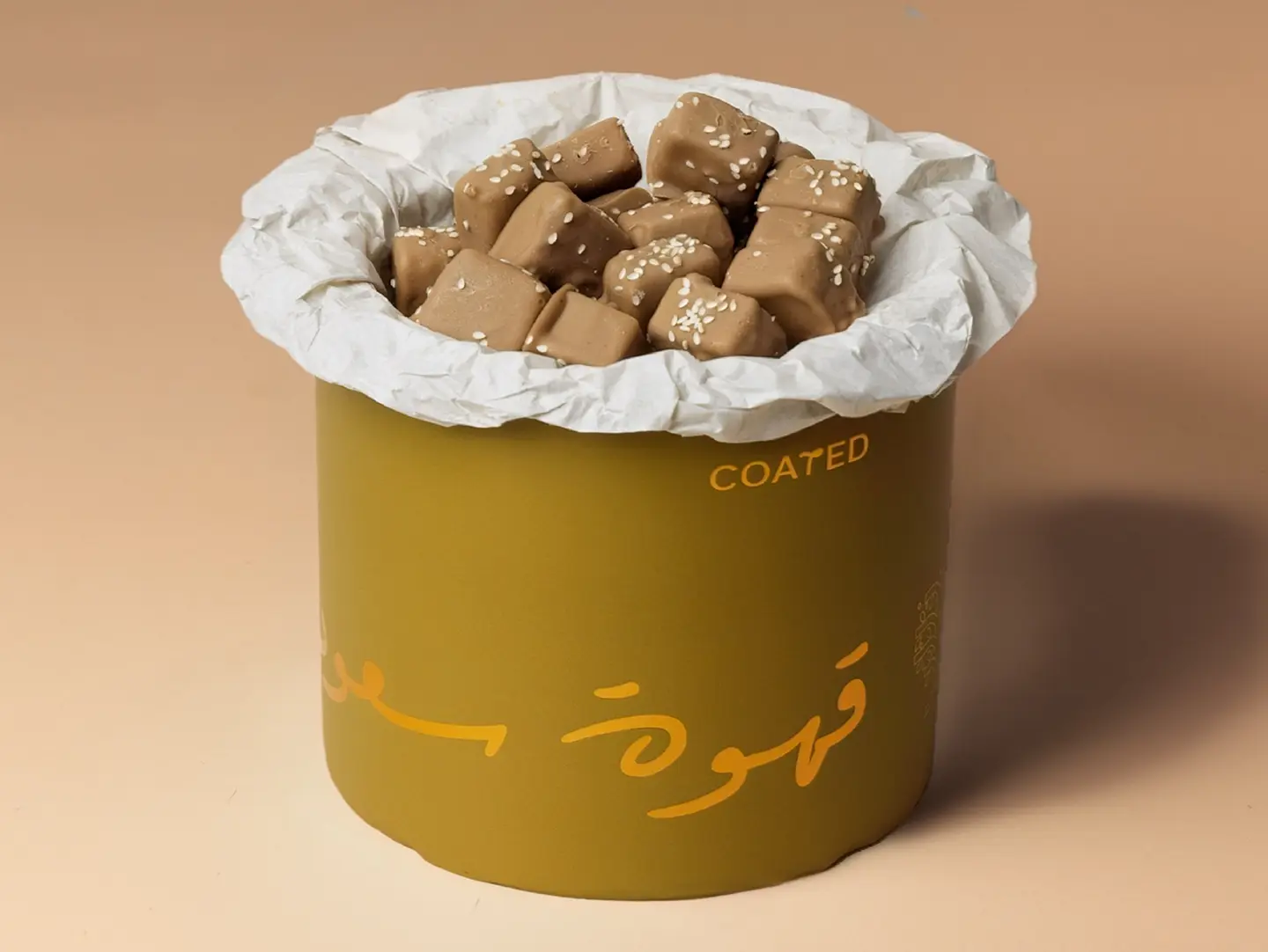 Saudi Coffee Ice Cream Bites