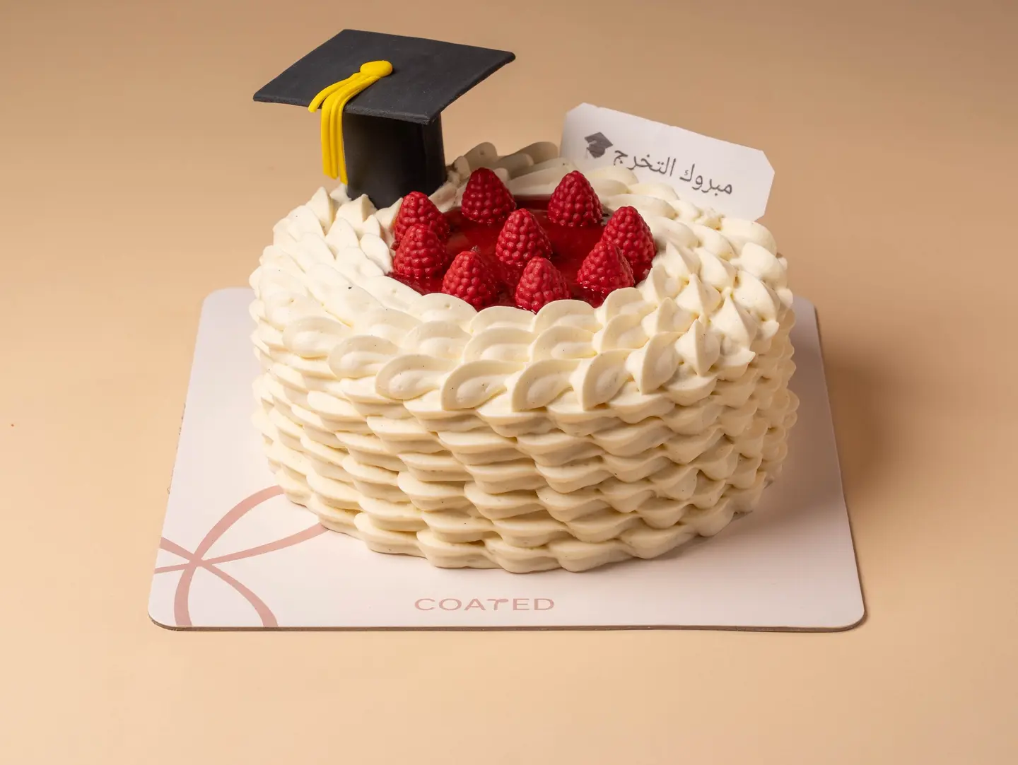 Victoria Graduation Cake
