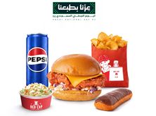 بوكس الوطني(دجاج)