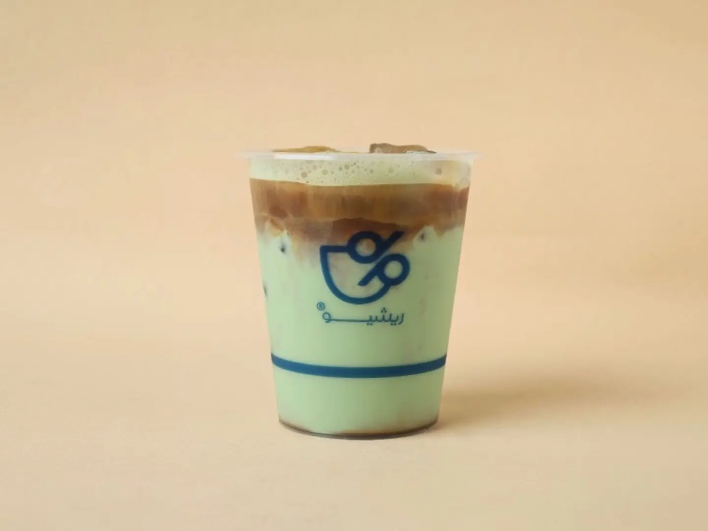 Pistachio Latte