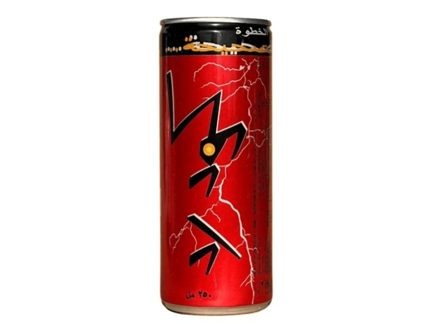 Code Red