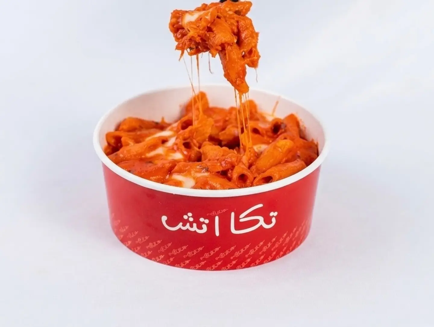 Tikka Pasta
