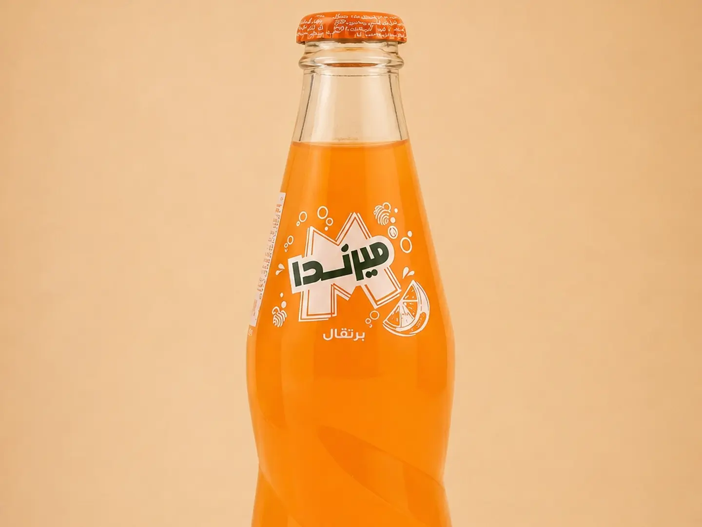 Mirinda Orange