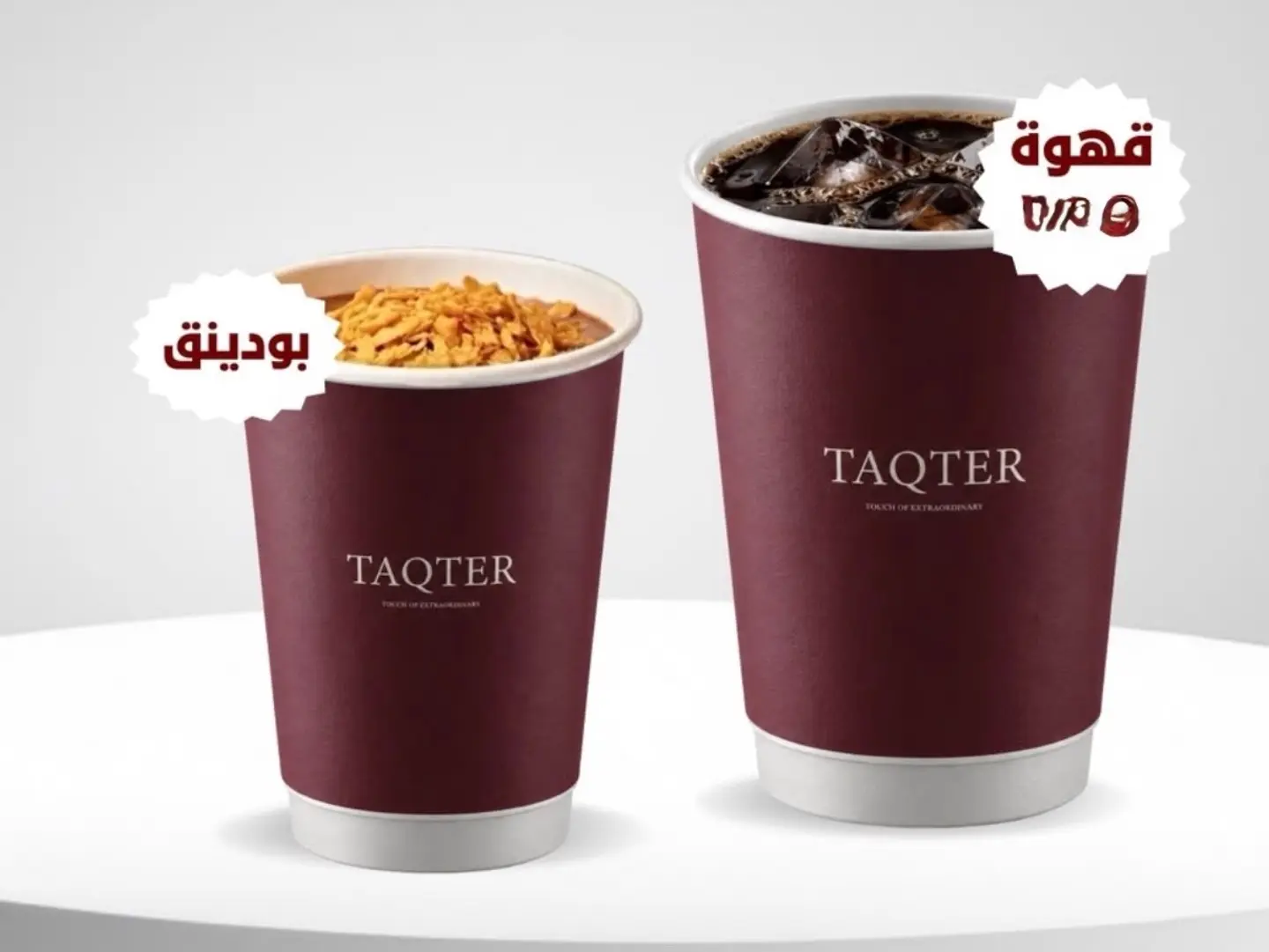 Cofe