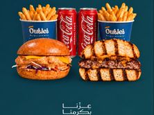 عرض السبيشل