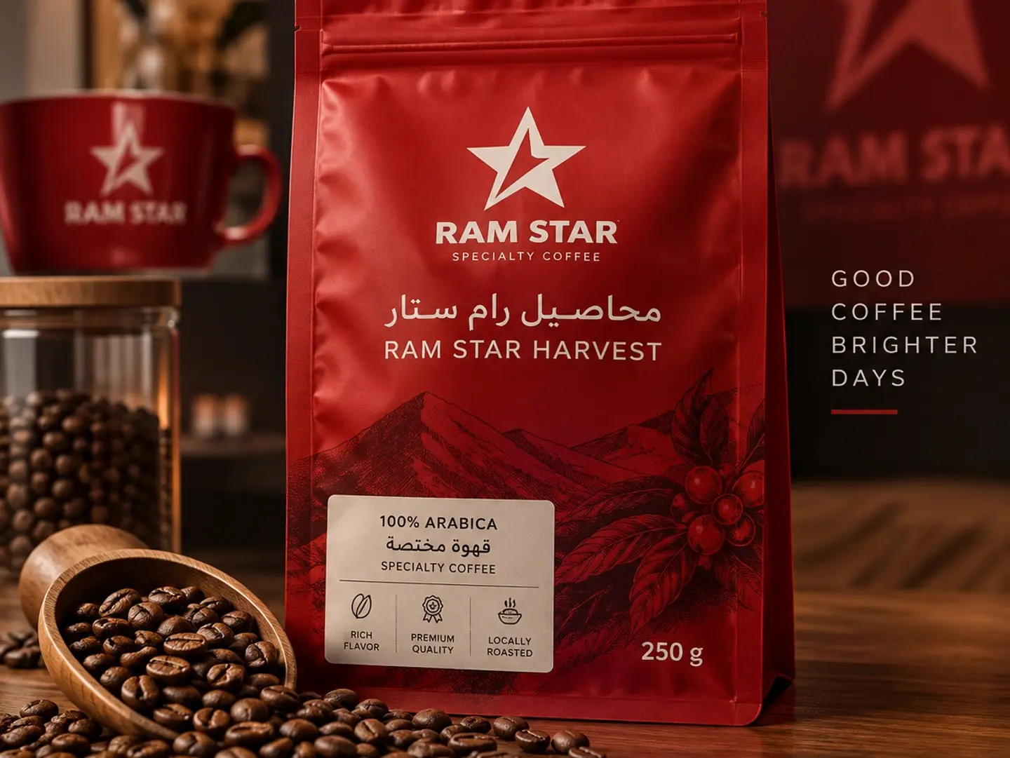 Ram Star Coffee Beans 250g - Ethiopia Guji Oromia