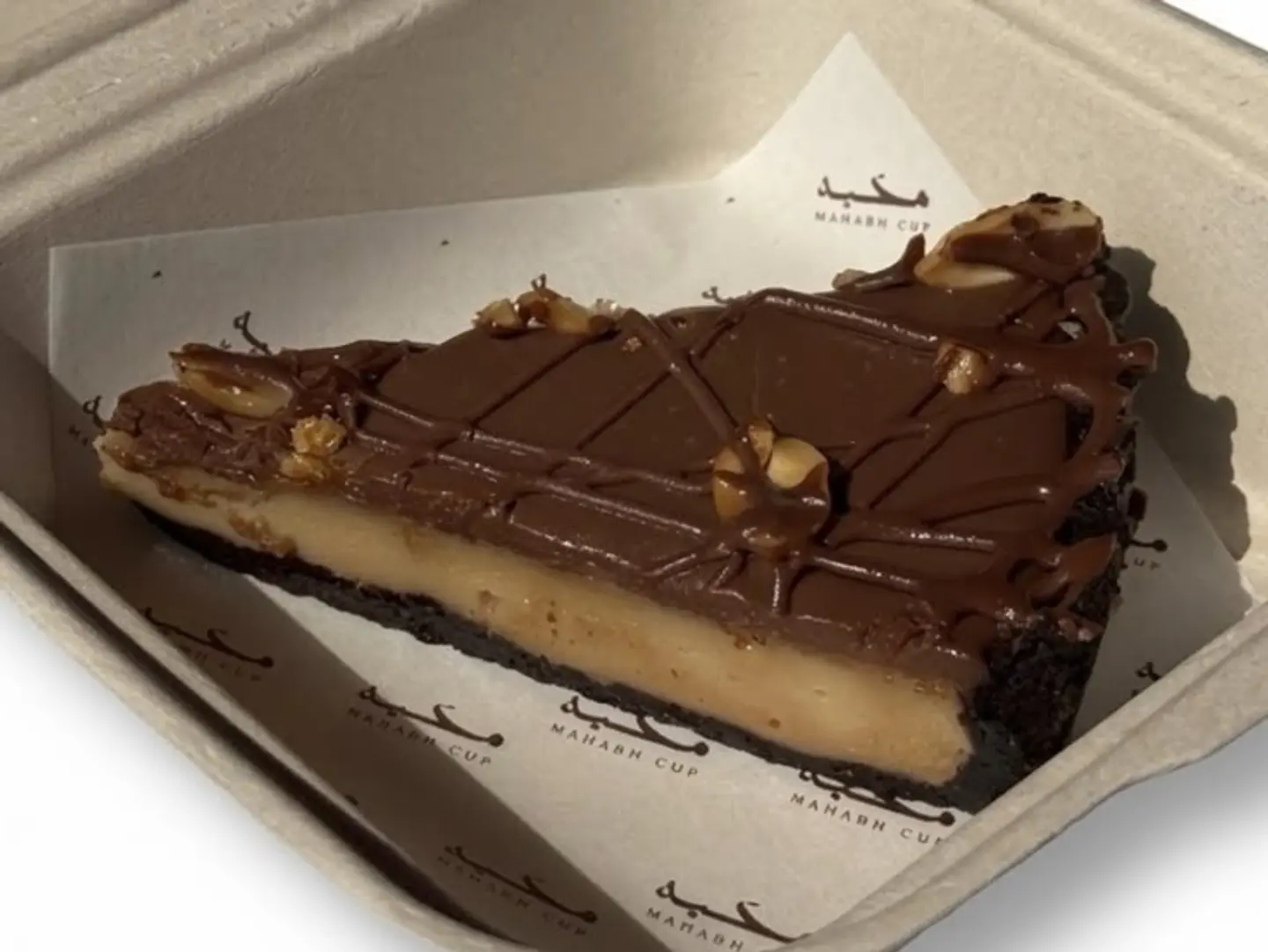 Snickers Dessert