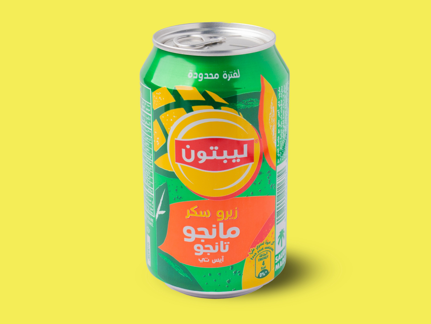 Ice Tea Mango
