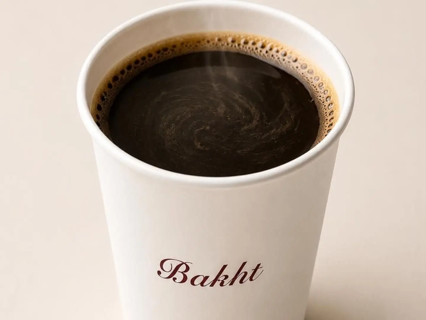 قهوة اليوم كبير
