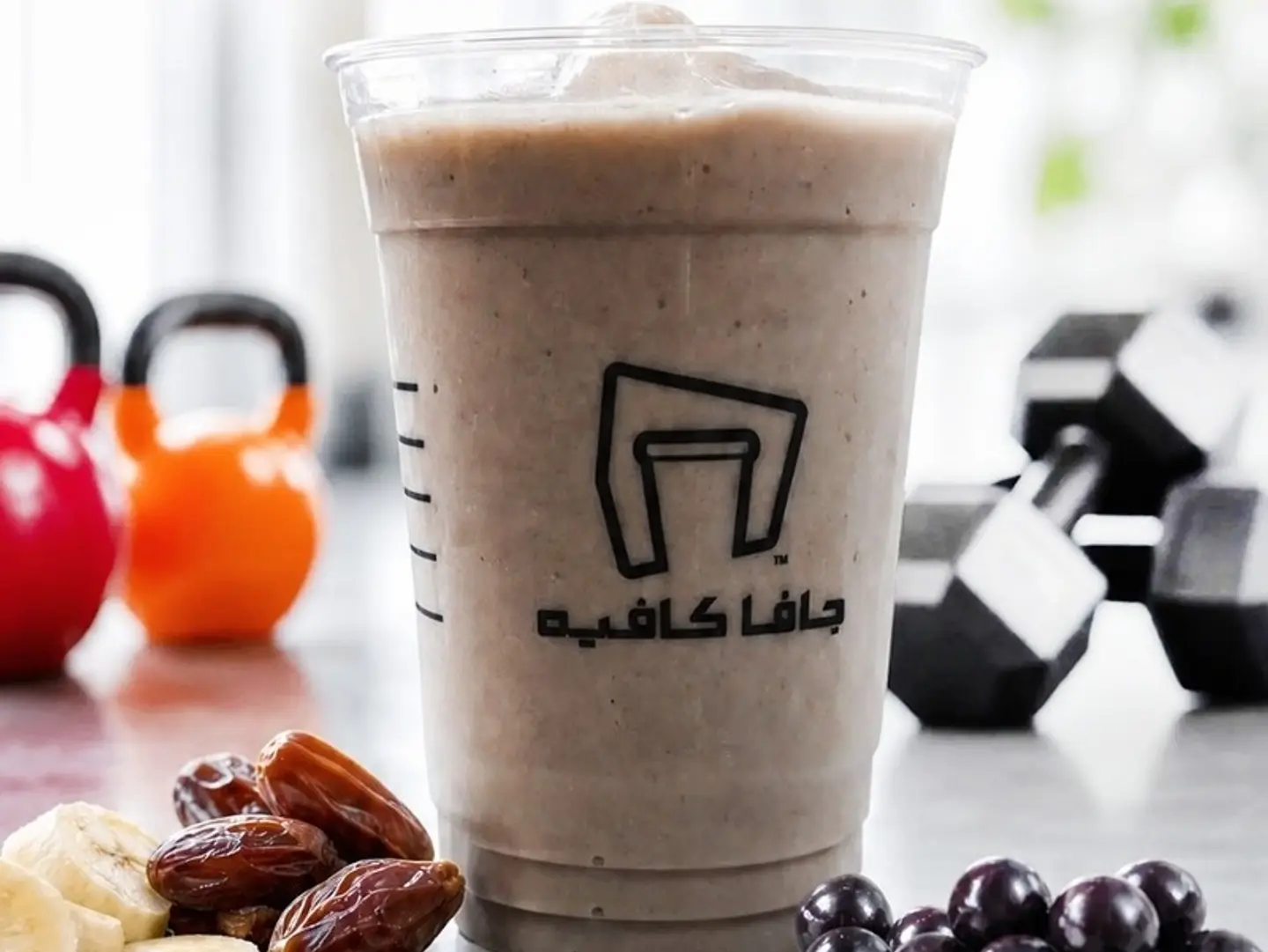 Acai Protein