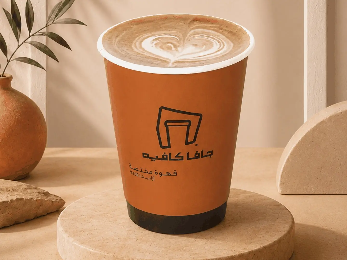 ديزرت كارفان - كبير