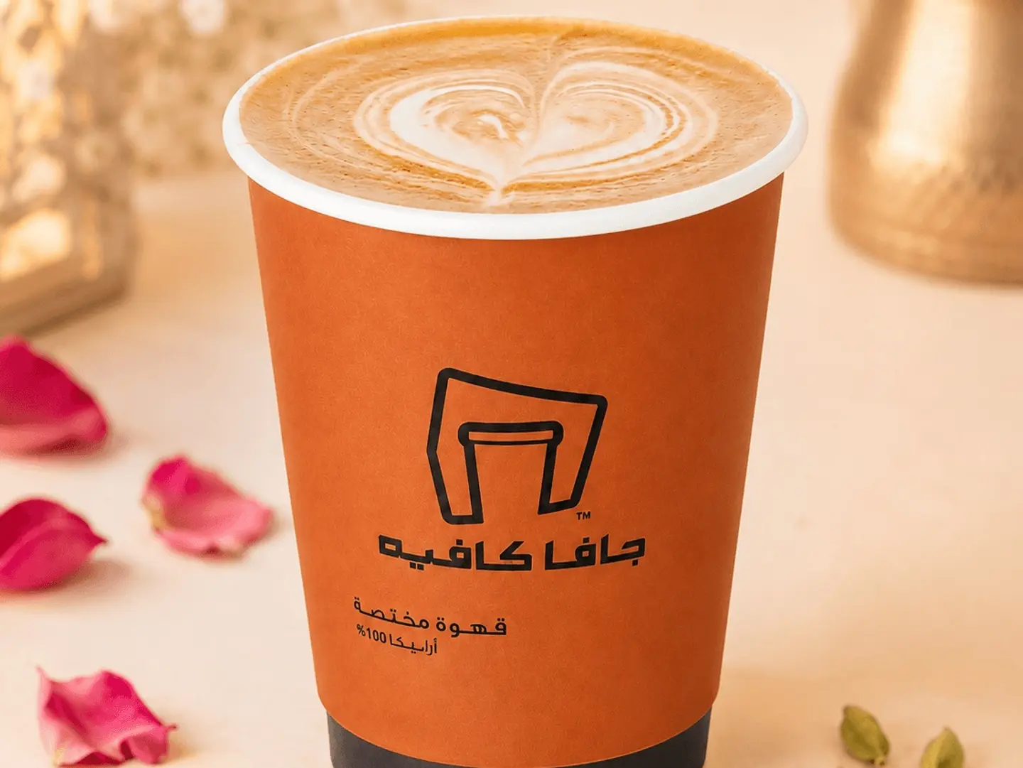 لاتيه إسباني - كبير