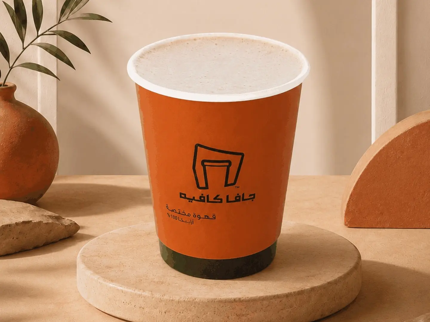 نيرفانا - كبير