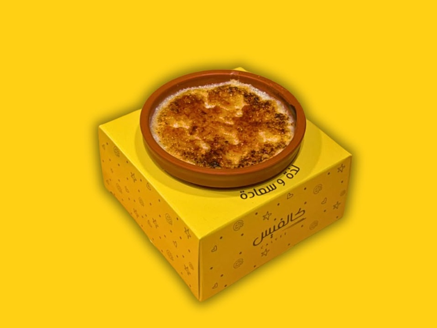 Cheese Basbosa