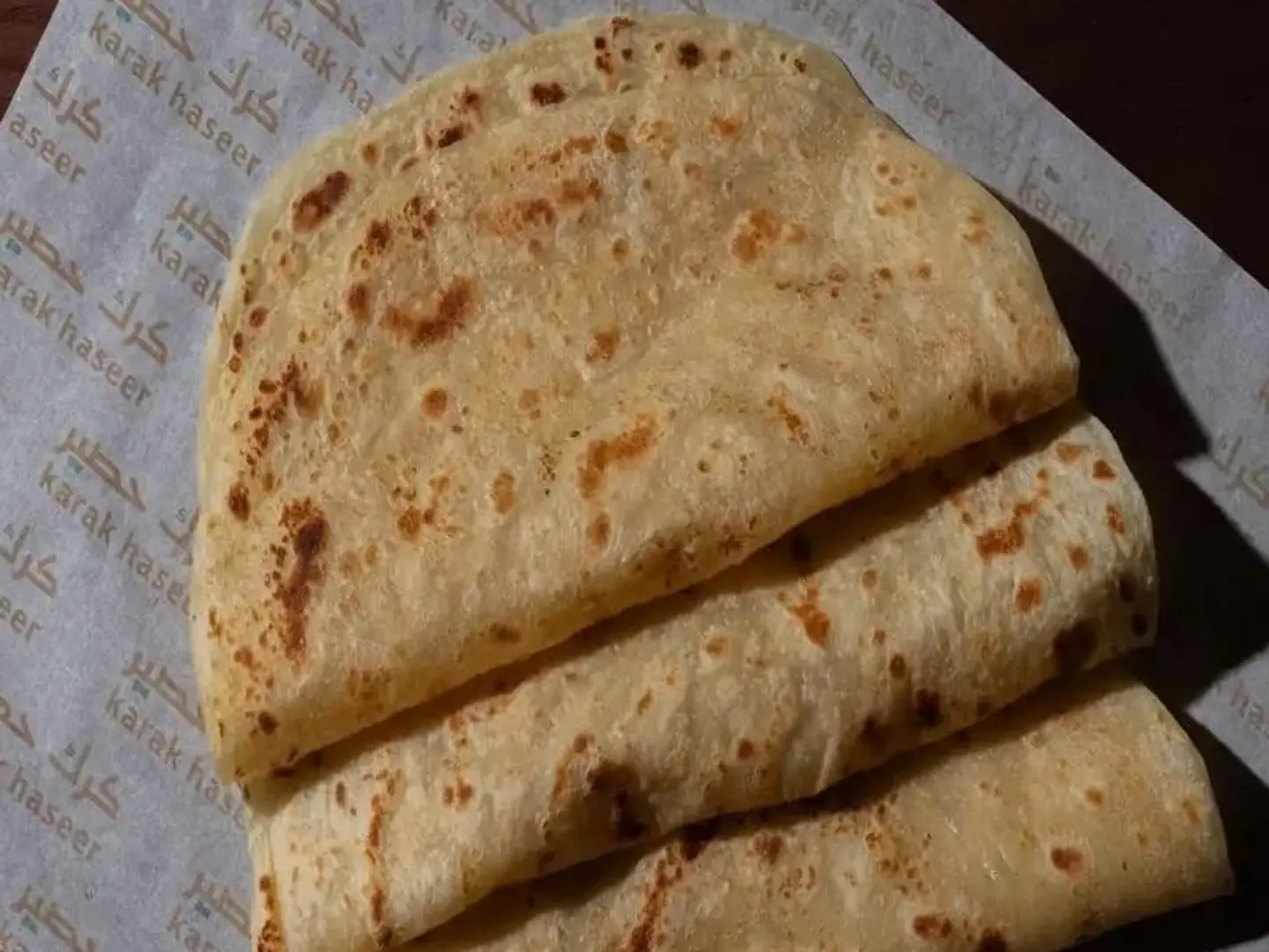 Plain Fatayer