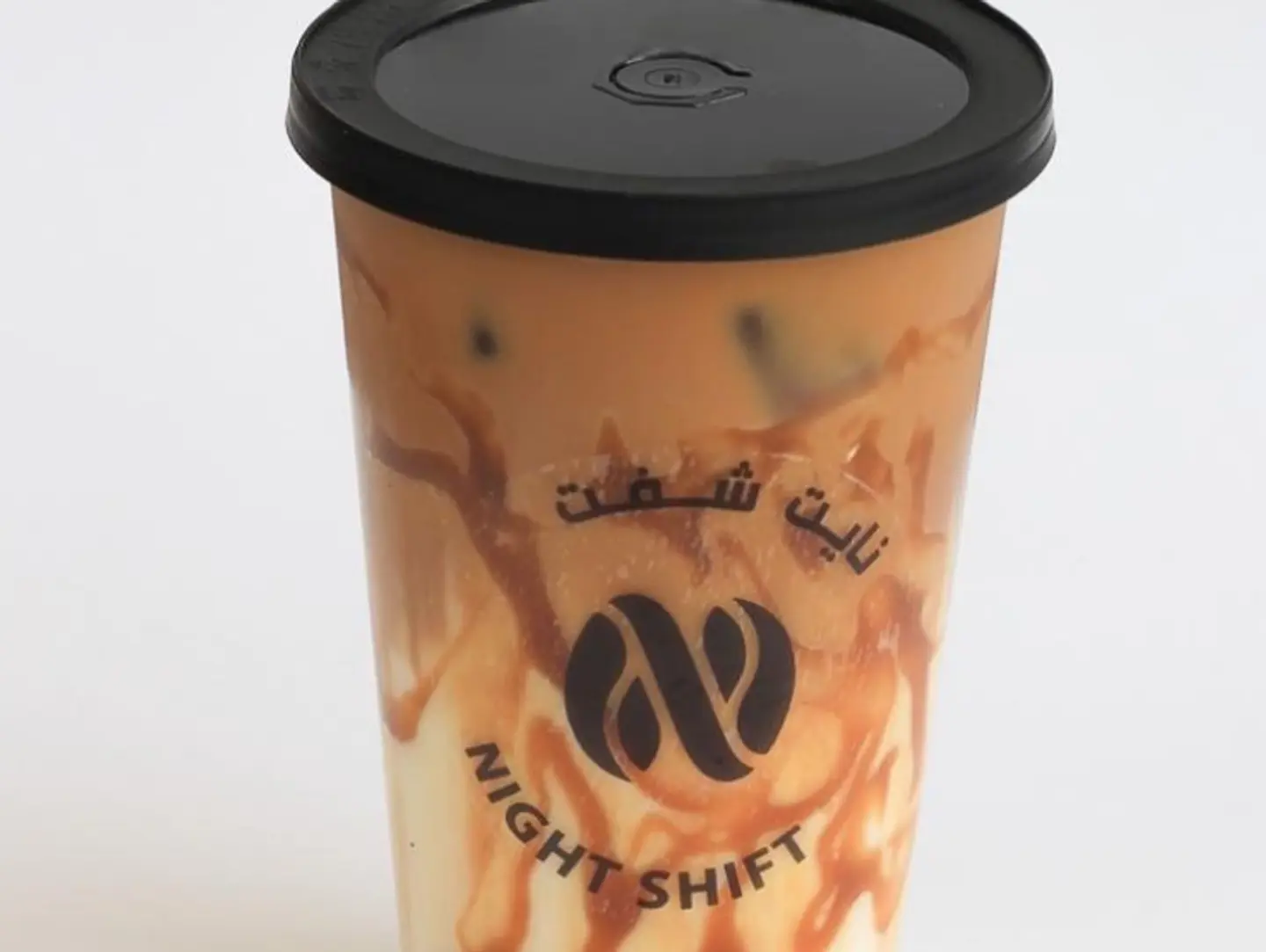 ايس كراميل