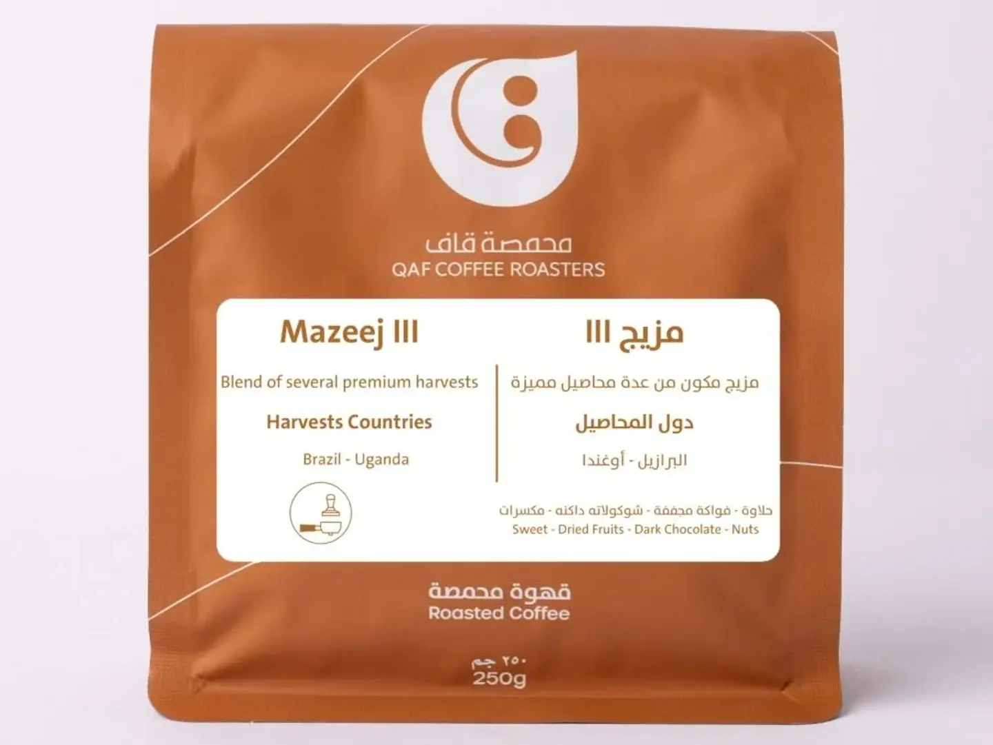 مزيج ( 250 جرام )