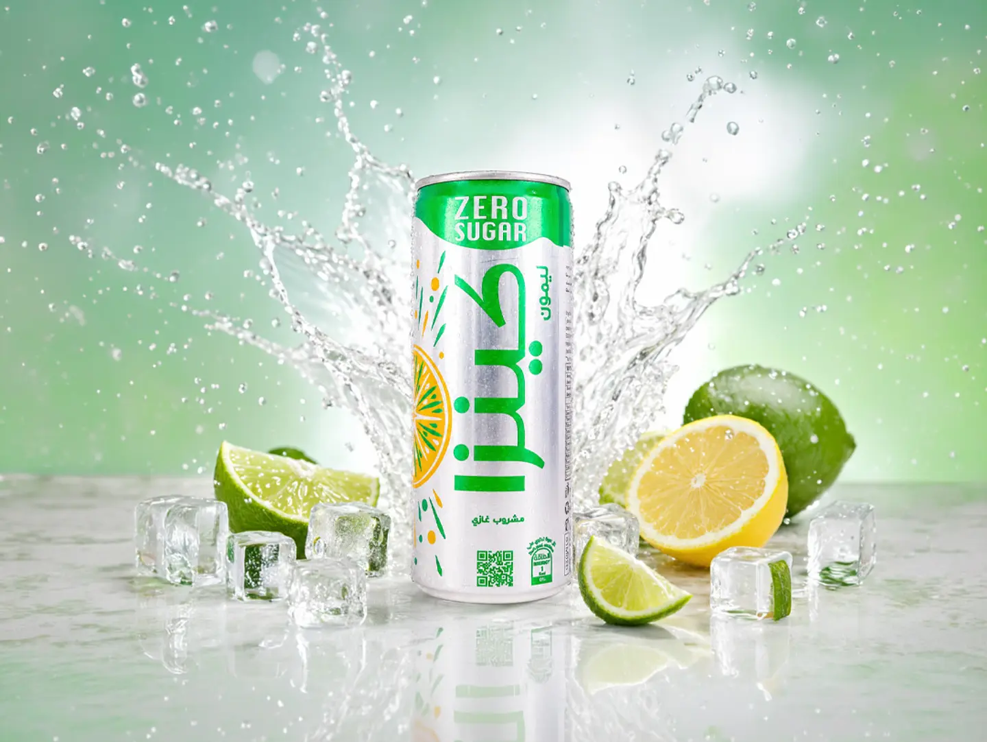Kenza Lemon Diet