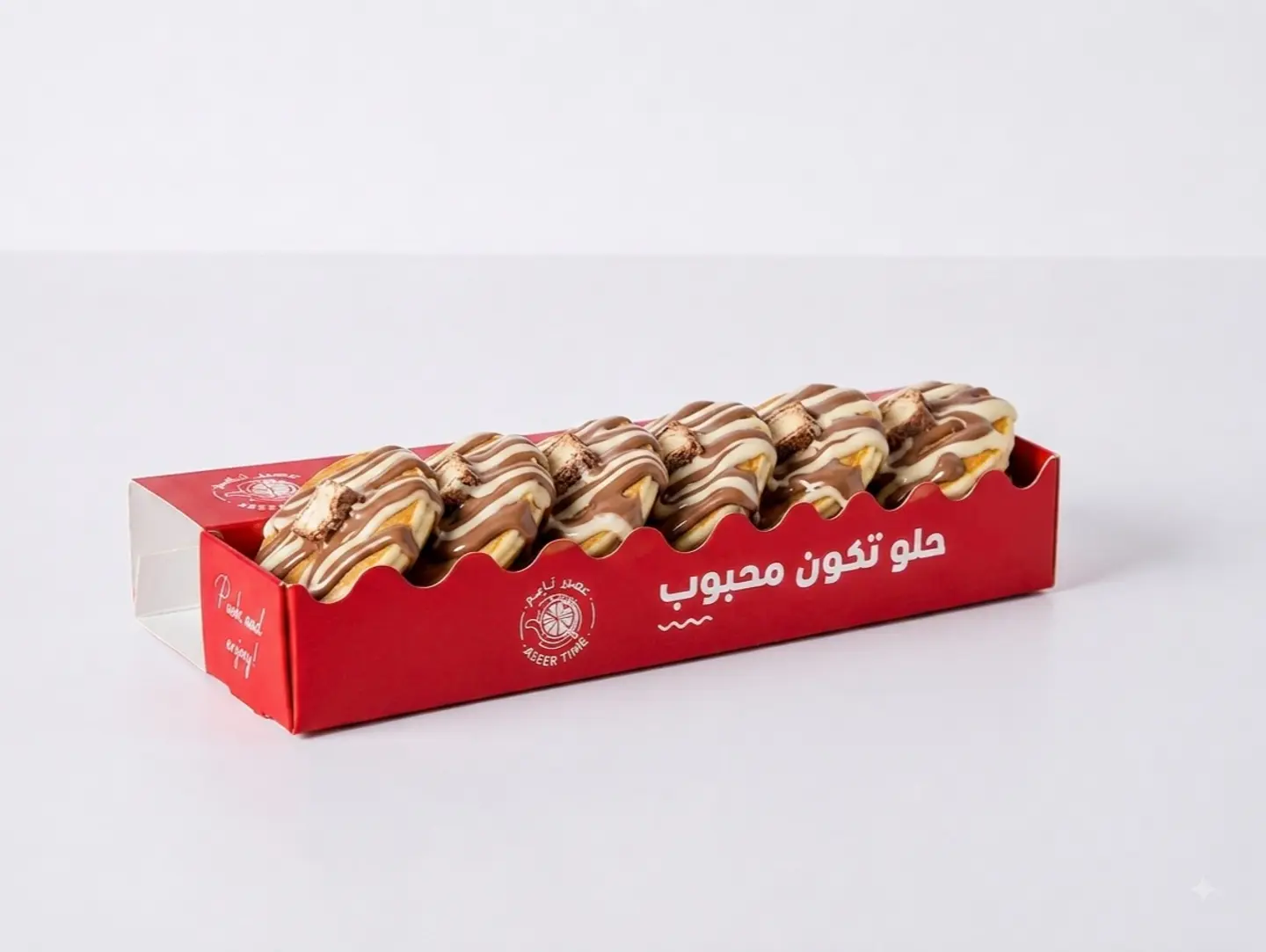 تكميم كندر