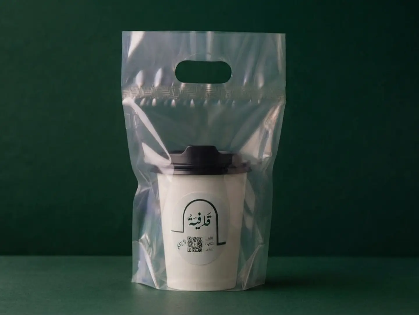 Earl Gray Tea (Decaf) Cup