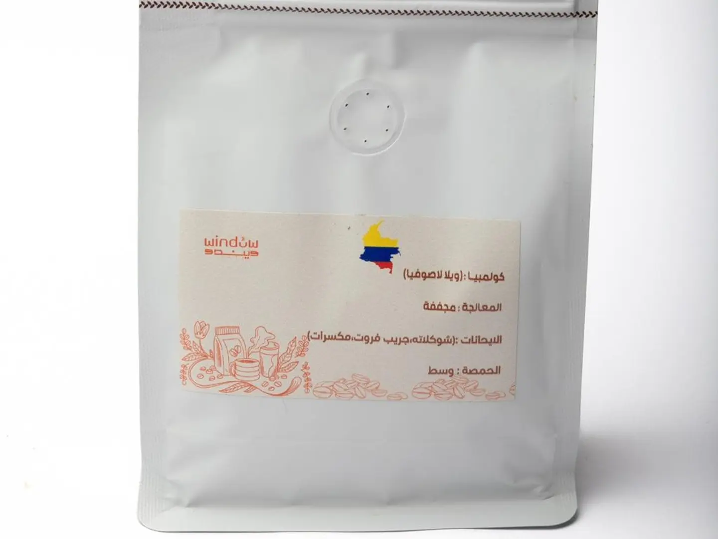 Colombian Bean