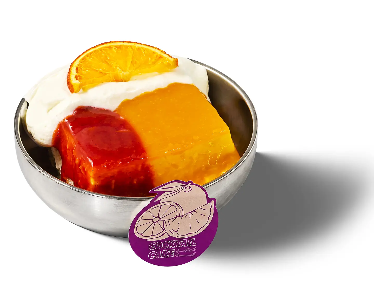 Cocktail Cake