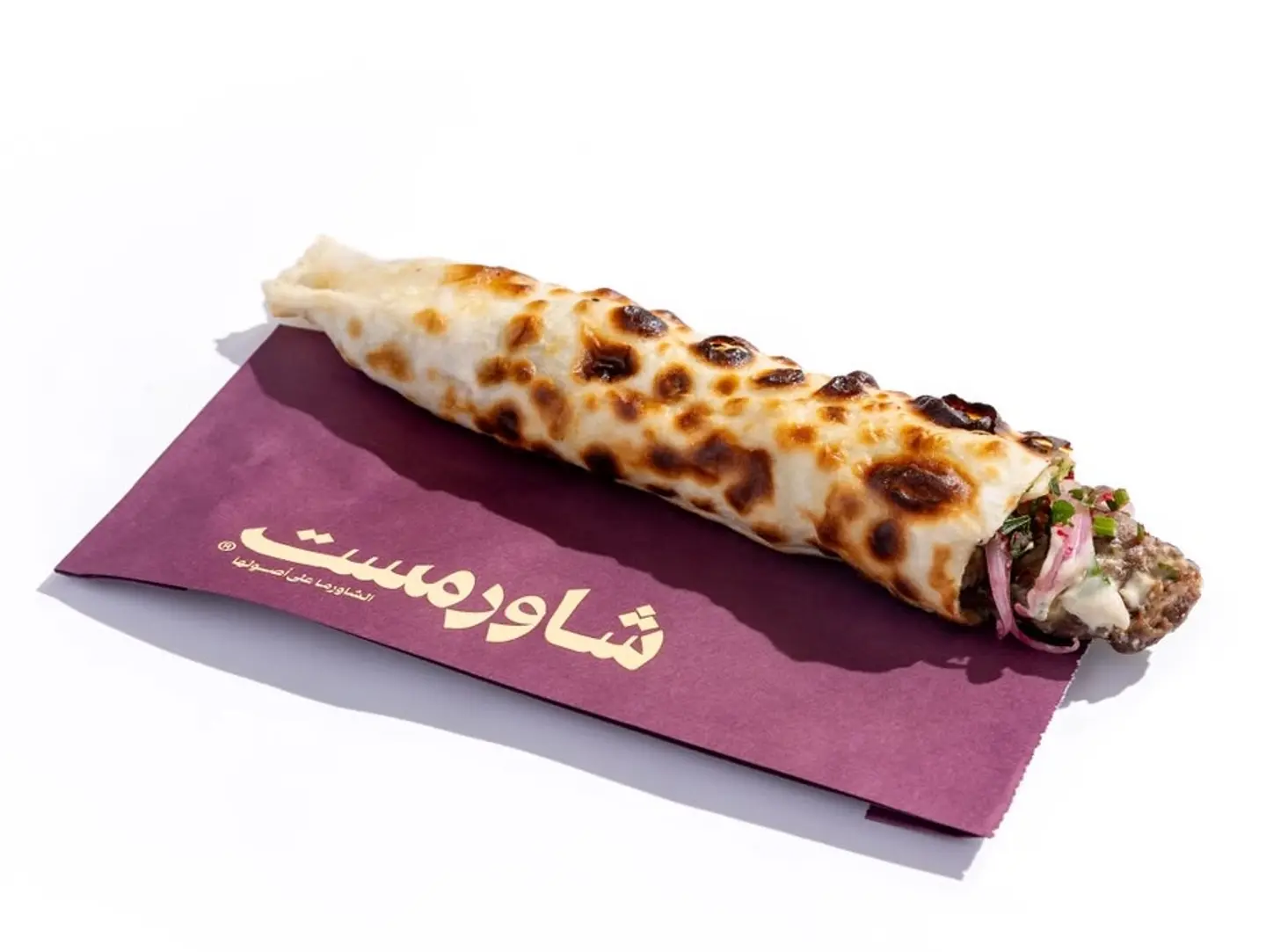 نابولي كباب لحم