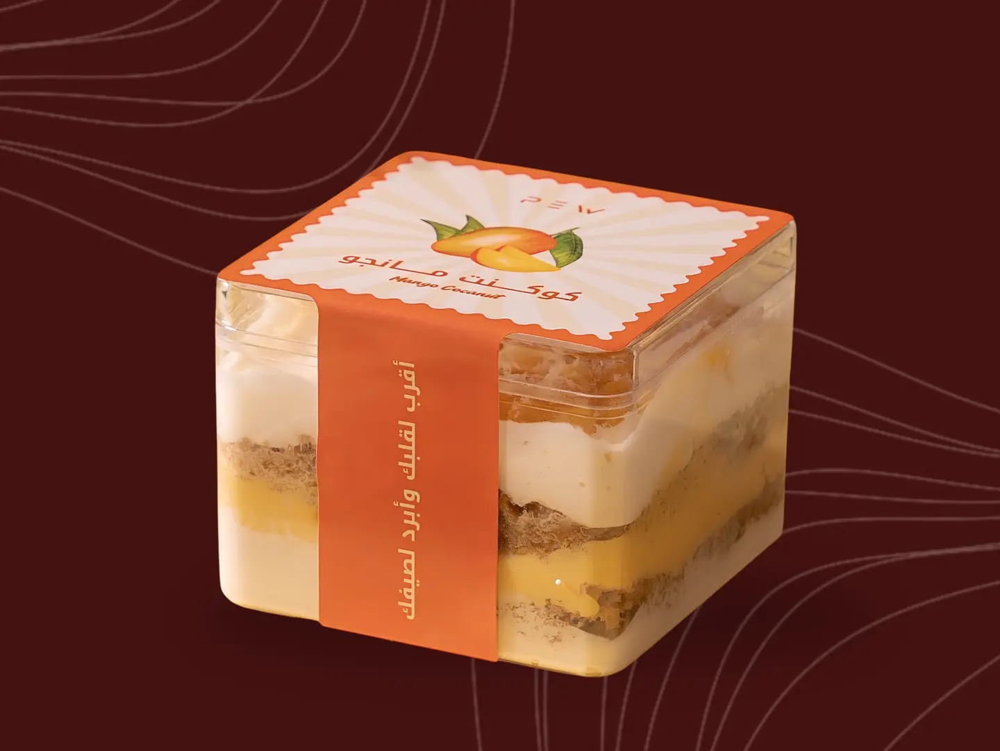 Coconut Mango