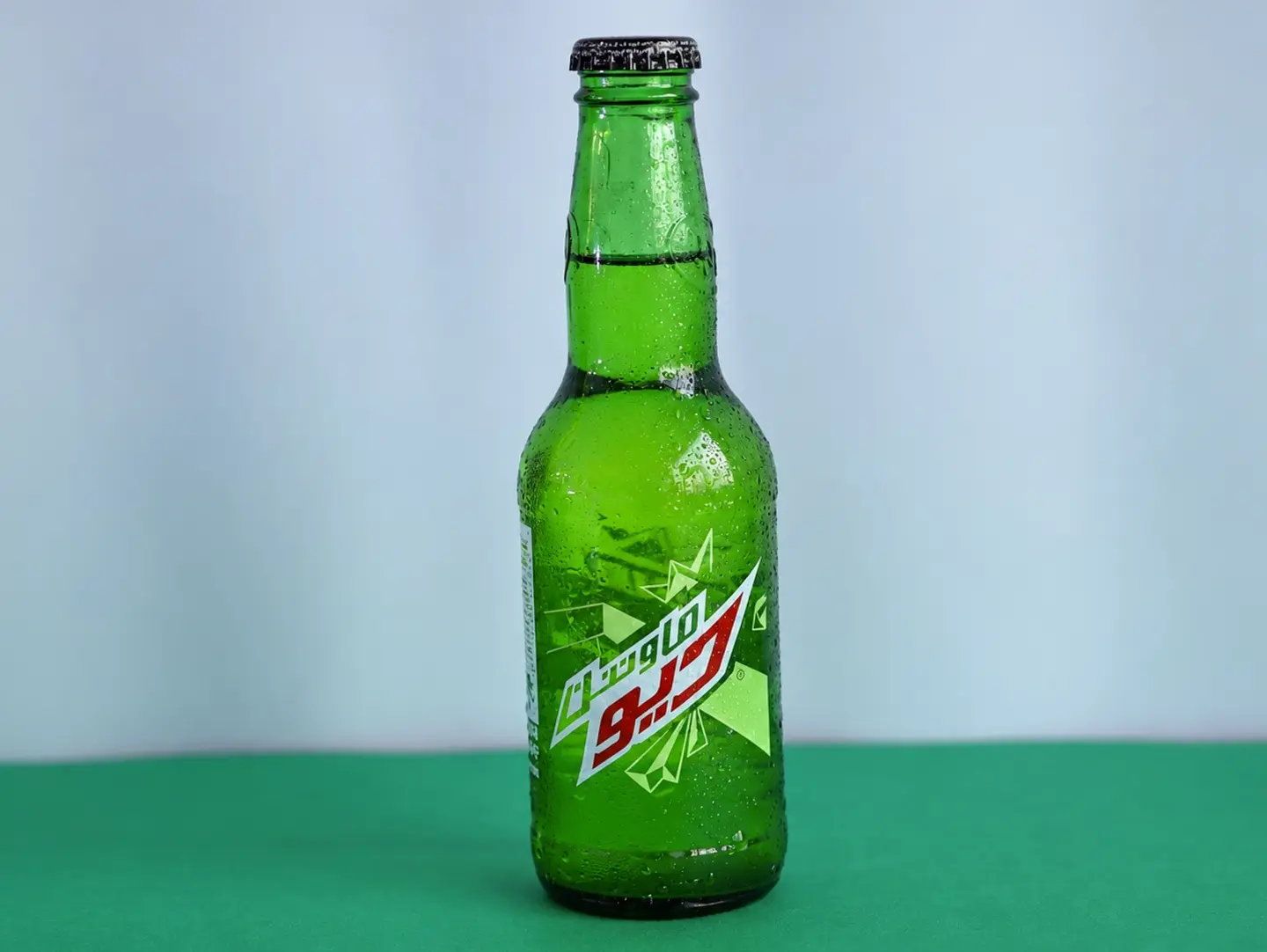 Mountain Dew
