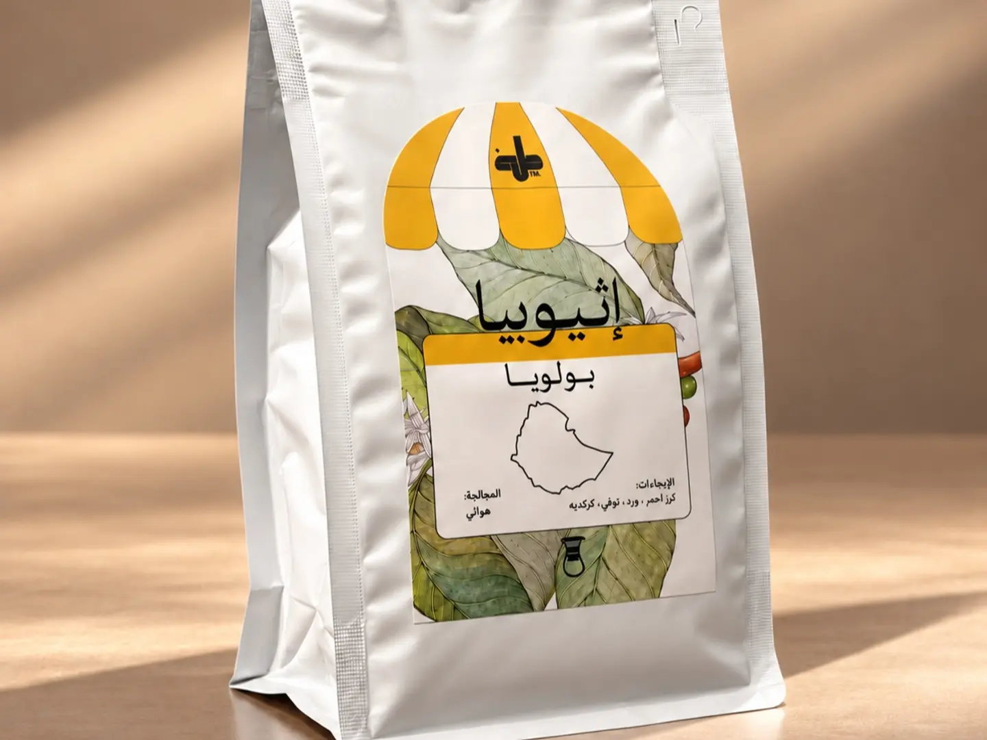 Ethiopia 250g