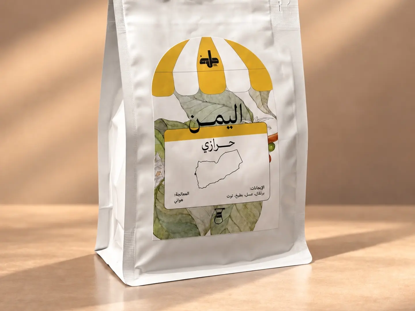 Haraz 250g