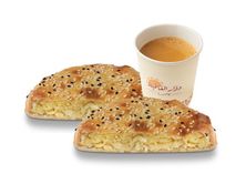 وجبة العافية