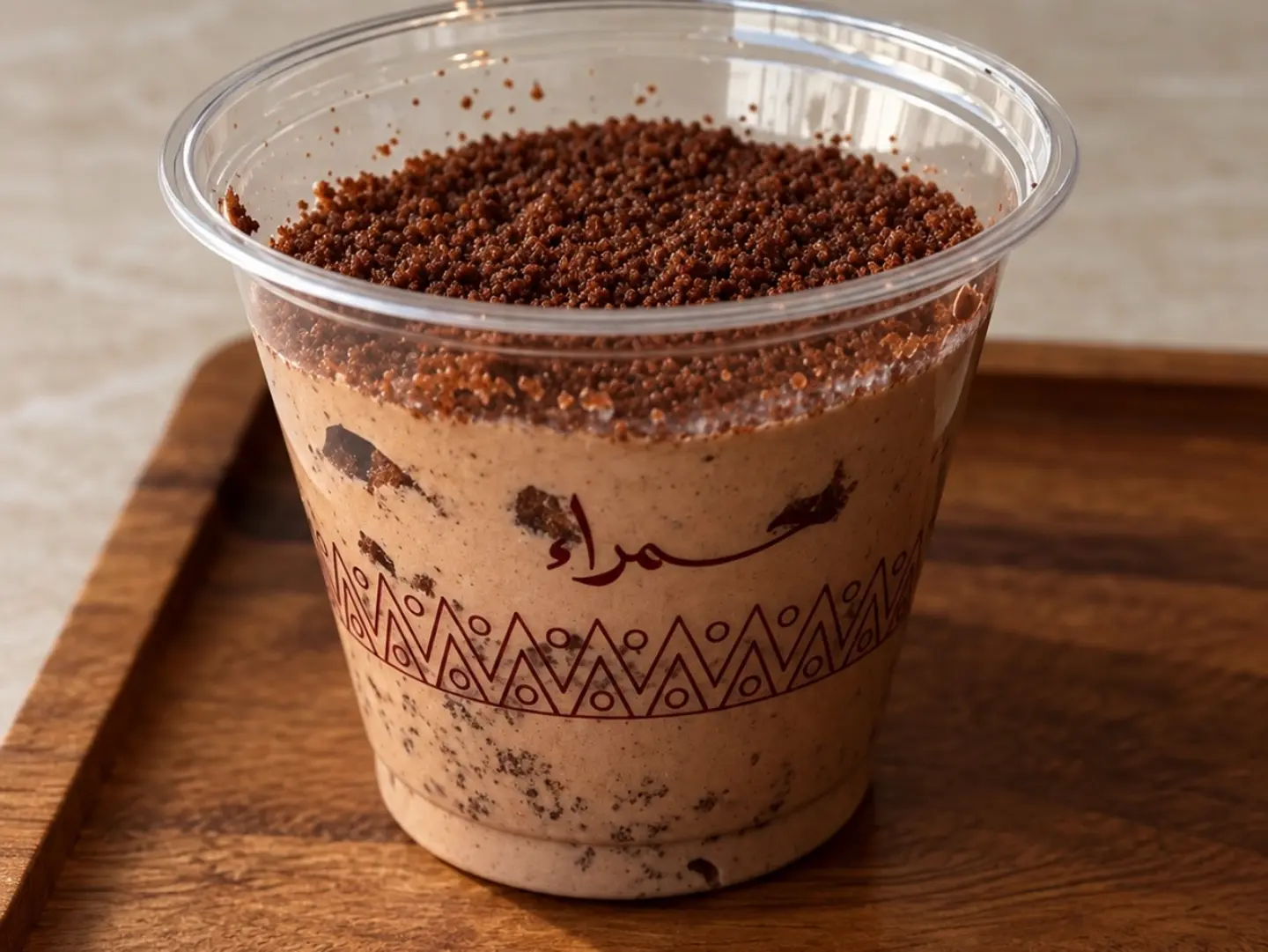 Chocolate Pudding